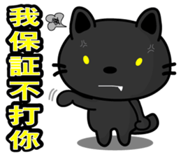 BEN LION AND HIS FRIENDS VER.29 sticker #14571780