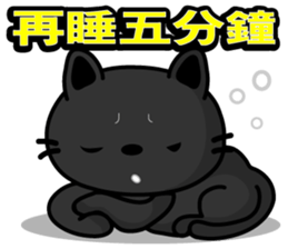 BEN LION AND HIS FRIENDS VER.29 sticker #14571782