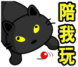 BEN LION AND HIS FRIENDS VER.29 sticker #14571795