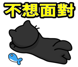 BEN LION AND HIS FRIENDS VER.29 sticker #14571800