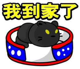 BEN LION AND HIS FRIENDS VER.29 sticker #14571802