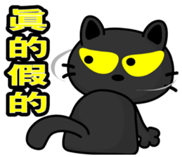 BEN LION AND HIS FRIENDS VER.29 sticker #14571804