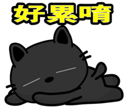 BEN LION AND HIS FRIENDS VER.29 sticker #14571805