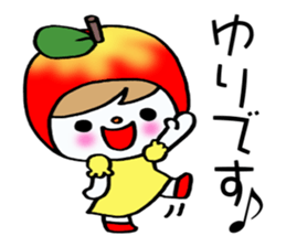 Sticker which is convenient for Yuri. sticker #14571870