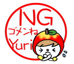 Sticker which is convenient for Yuri. sticker #14571873