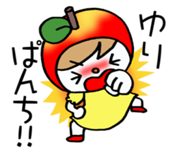 Sticker which is convenient for Yuri. sticker #14571877