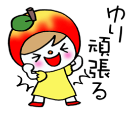 Sticker which is convenient for Yuri. sticker #14571878