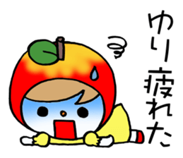 Sticker which is convenient for Yuri. sticker #14571879