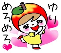 Sticker which is convenient for Yuri. sticker #14571881