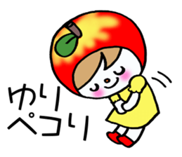 Sticker which is convenient for Yuri. sticker #14571882