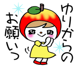 Sticker which is convenient for Yuri. sticker #14571886