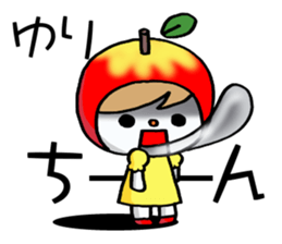 Sticker which is convenient for Yuri. sticker #14571889