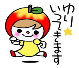 Sticker which is convenient for Yuri. sticker #14571890