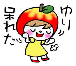 Sticker which is convenient for Yuri. sticker #14571898