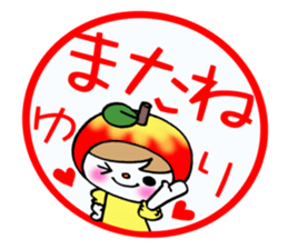 Sticker which is convenient for Yuri. sticker #14571901