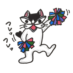 nekonekone monologue chapter 5