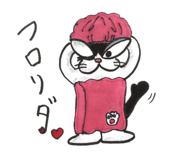 nekonekone monologue chapter 5 sticker #14571943