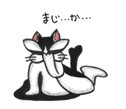 nekonekone monologue chapter 5 sticker #14571946