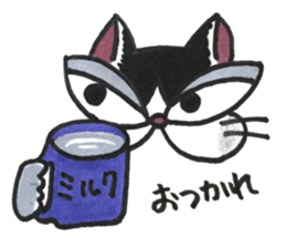 nekonekone monologue chapter 5 sticker #14571951