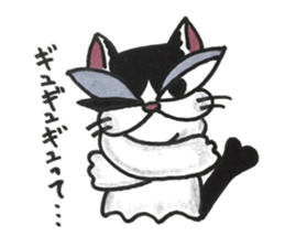nekonekone monologue chapter 5 sticker #14571952