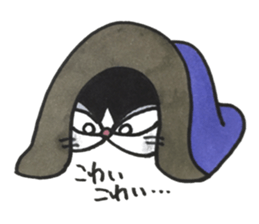 nekonekone monologue chapter 5 sticker #14571955