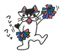 nekonekone monologue chapter 5 sticker #14571958