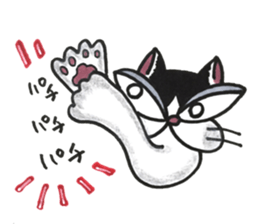 nekonekone monologue chapter 5 sticker #14571959