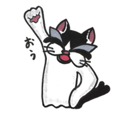 nekonekone monologue chapter 5 sticker #14571961