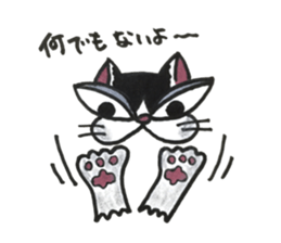 nekonekone monologue chapter 5 sticker #14571964