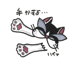 nekonekone monologue chapter 5 sticker #14571965