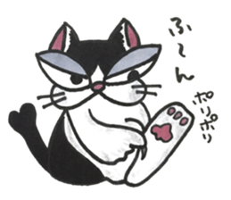 nekonekone monologue chapter 5 sticker #14571968