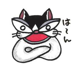 nekonekone monologue chapter 5 sticker #14571973