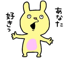 DeepLove sticker #14572070