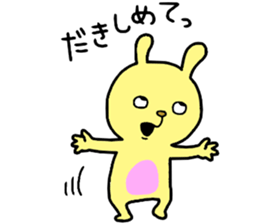 DeepLove sticker #14572077