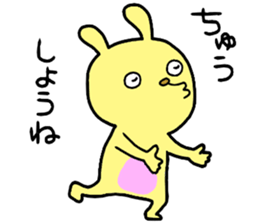 DeepLove sticker #14572078