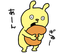 DeepLove sticker #14572090