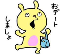 DeepLove sticker #14572091