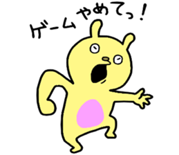 DeepLove sticker #14572092