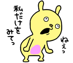 DeepLove sticker #14572093