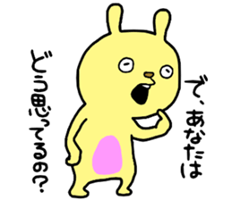 DeepLove sticker #14572095