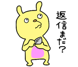 DeepLove sticker #14572096