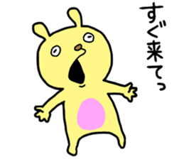 DeepLove sticker #14572106