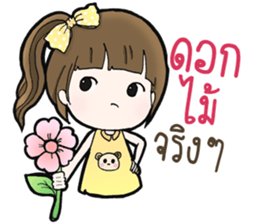 Browny lovely girl sticker #14572330