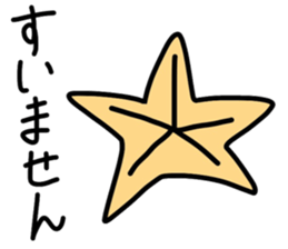 sea stars! sticker #14572374