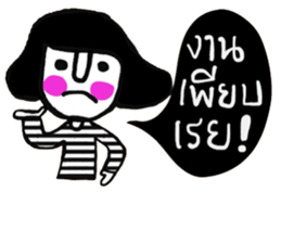 Narun sticker #14572480