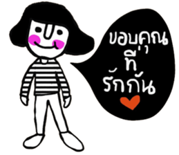 Narun sticker #14572482