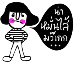 Narun sticker #14572485