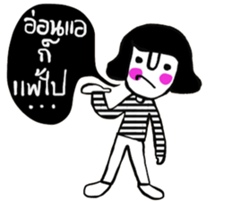 Narun sticker #14572501