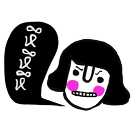 Narun sticker #14572514