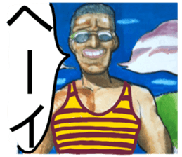 shocking museum sticker #14572442